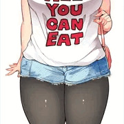 ヤラせてくれそうな人