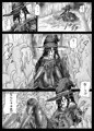 天然ちゃんとエロトラップダンジョン