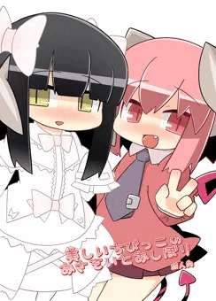 C85さきゅばすようちえん本