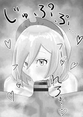 カイちゃんで喉奥射精