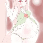 「ぬしよ・・・」