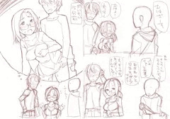 安易な性癖ってやつ