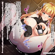 「目指せラブラブ種付けセックス！」CGノベル版【サンプル】