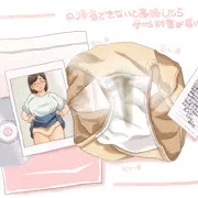 ぱんつ。