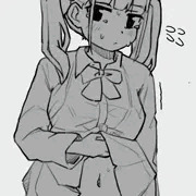 たくし上げおもらし