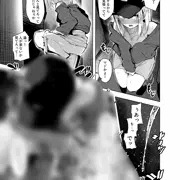 【限定公開】彼氏に見られながら限界放尿する女の子