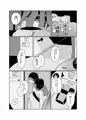 モーテル・ブルー