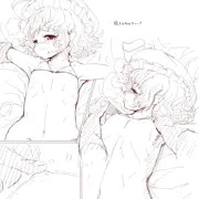 レミリア押し倒し隊