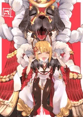 戌神将