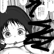 しずかちゃんにハッピーラッキー快楽注入だっピ！！