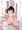 JK化ノネちゃん