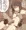 とろける北上様