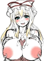 ぱいずりの日