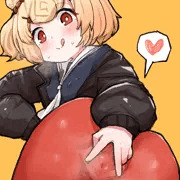 グム