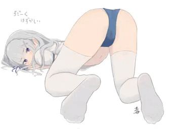 エミリアたん