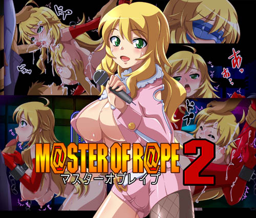 「M@STER OF R@PE2 アイドル調教編」
