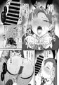 C104 & COMITIA149 新刊サンプル