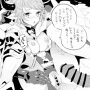 夜のスツルム殿(希望)