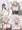 イベントオフパコのススメ