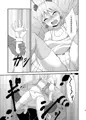 レッカちゃんプロレスリョナ本