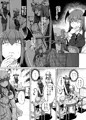 穴とむっつりどすけべだいとしょかん５