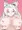 けもみみっぱい2