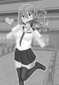 寄生生物とノゾミちゃん 7巻