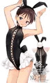 シンジくん着てね②