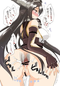 長門