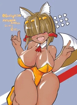 メカクレ狐巫女お姉ちゃんのコンがり金バニー！（全裸差分も日焼け止め差分もあるよ）