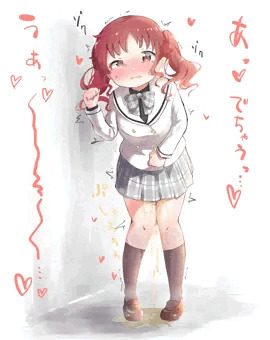 おもらしメグちゃん