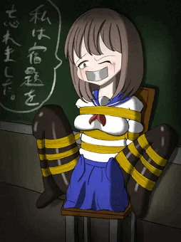 罰