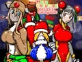 メリークリスマス！ AC6幻覚マスコットたちをお送りします