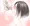 お汁練習