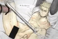 ヴァシリ