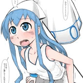 壁尻イカ娘