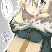 ユーリ