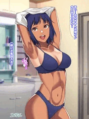 お風呂の義妹ちゃん