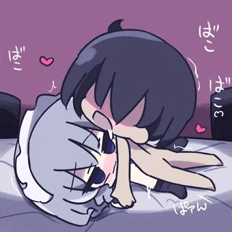 さくやちゃんのセックス