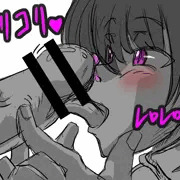イライラ棒