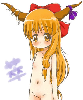 すいか