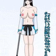 クールガイ的美女　二双黒浅