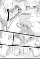 COMITIA123新刊「白雪妖童の良妻」＋サンプル