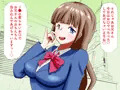 家出したJ●を泊めてあげたらいつの間にか貢がされてました。