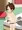 きょうのかんこ【敷波】