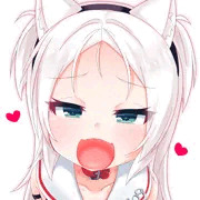 あーん♡