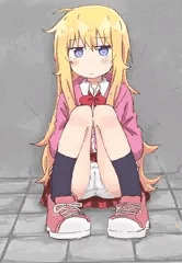 ガヴ