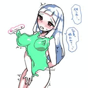 スライム服トラップ