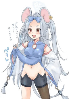 サヤかわいい