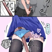 ギリギリセーフ(アウト)だった皇女
